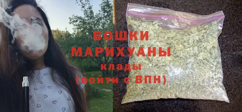 Конопля Bruce Banner  Амурск 